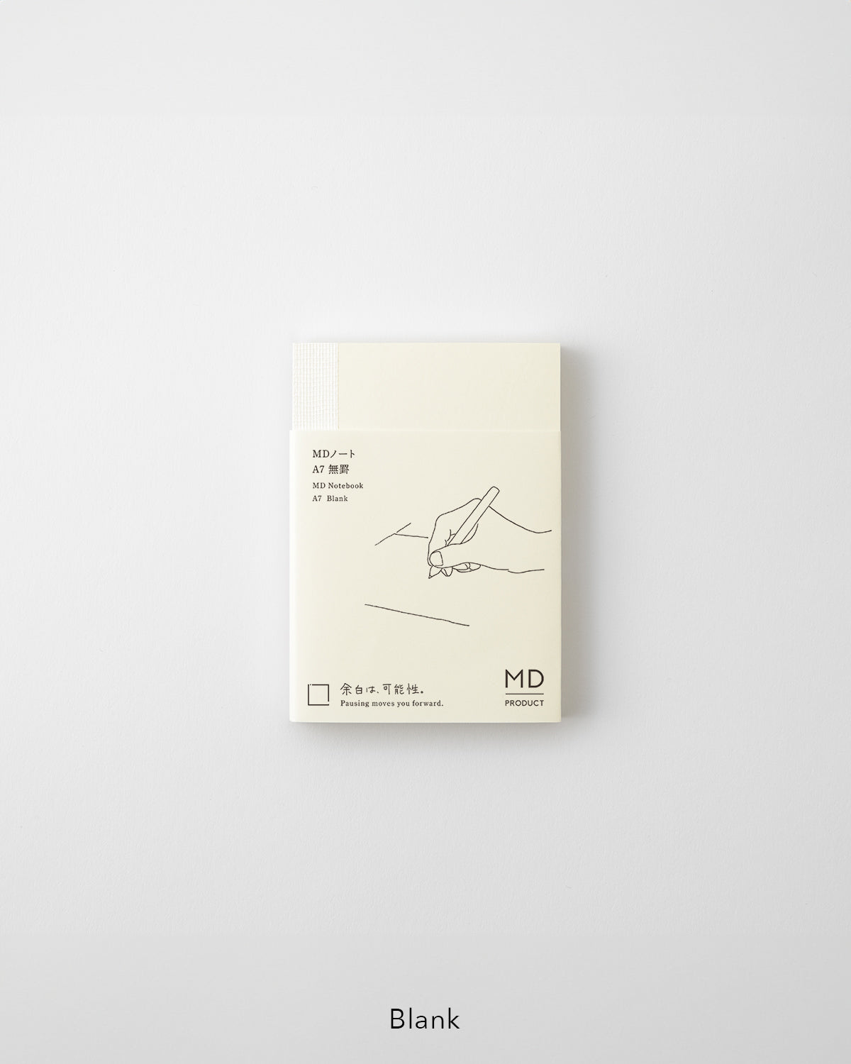MD Notebook A7 Blank