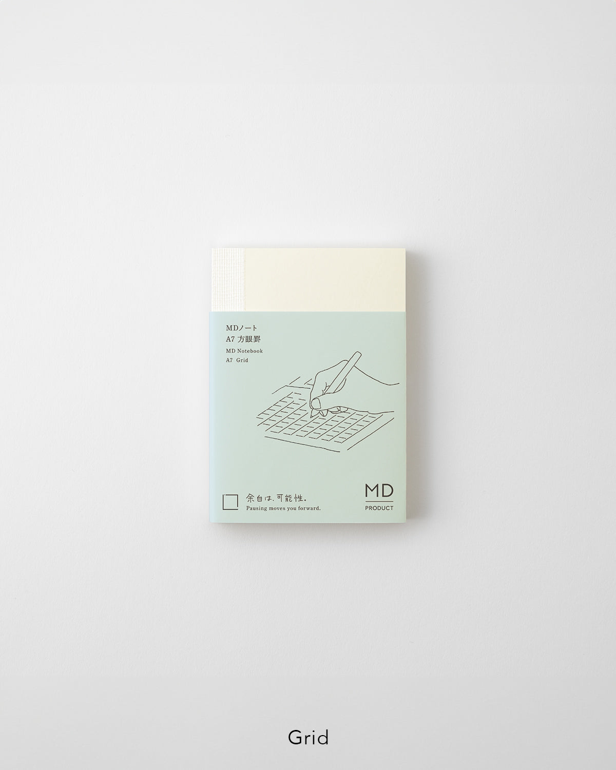 MD Notebook A7 Grid