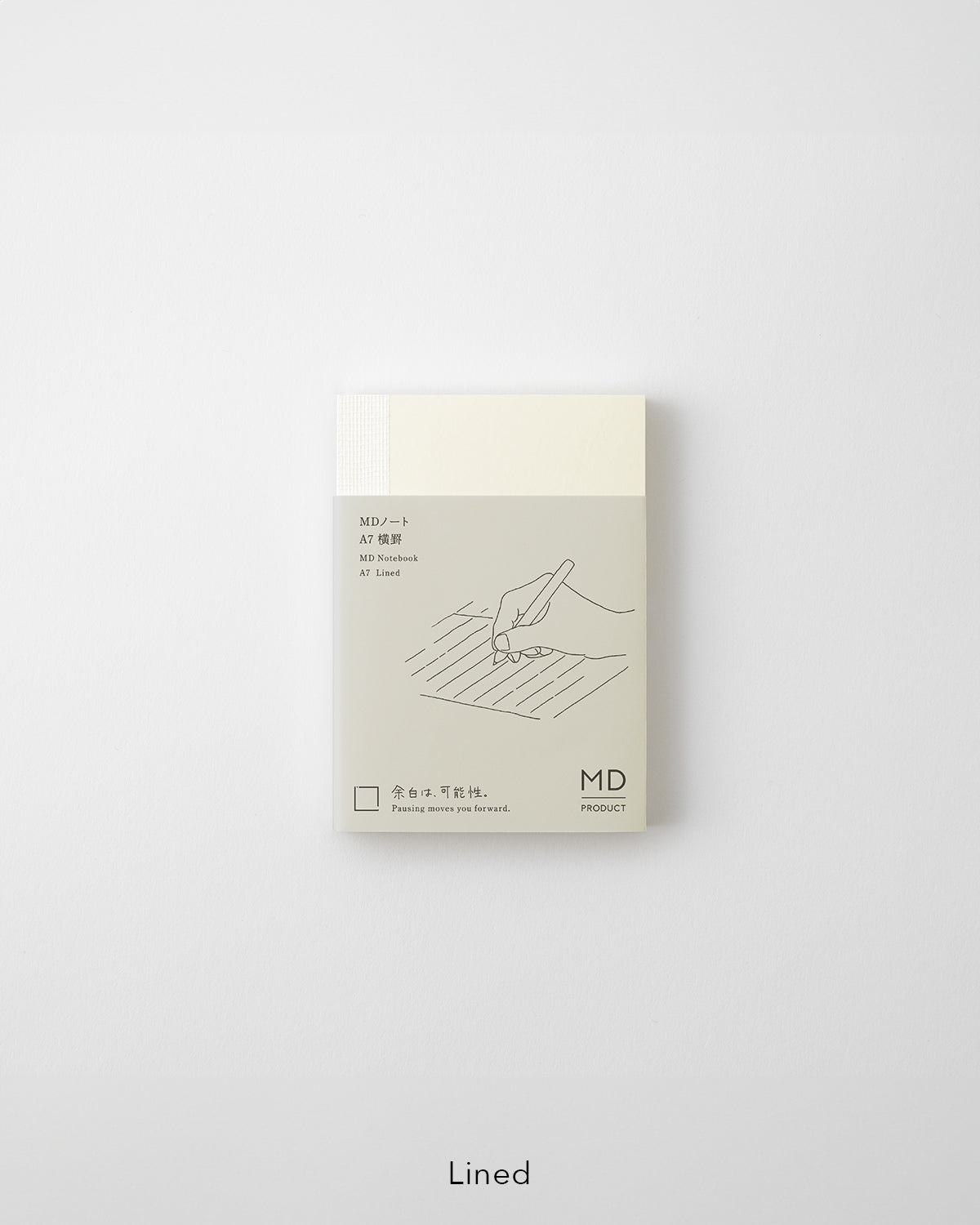 MD Notebook A7 Lined