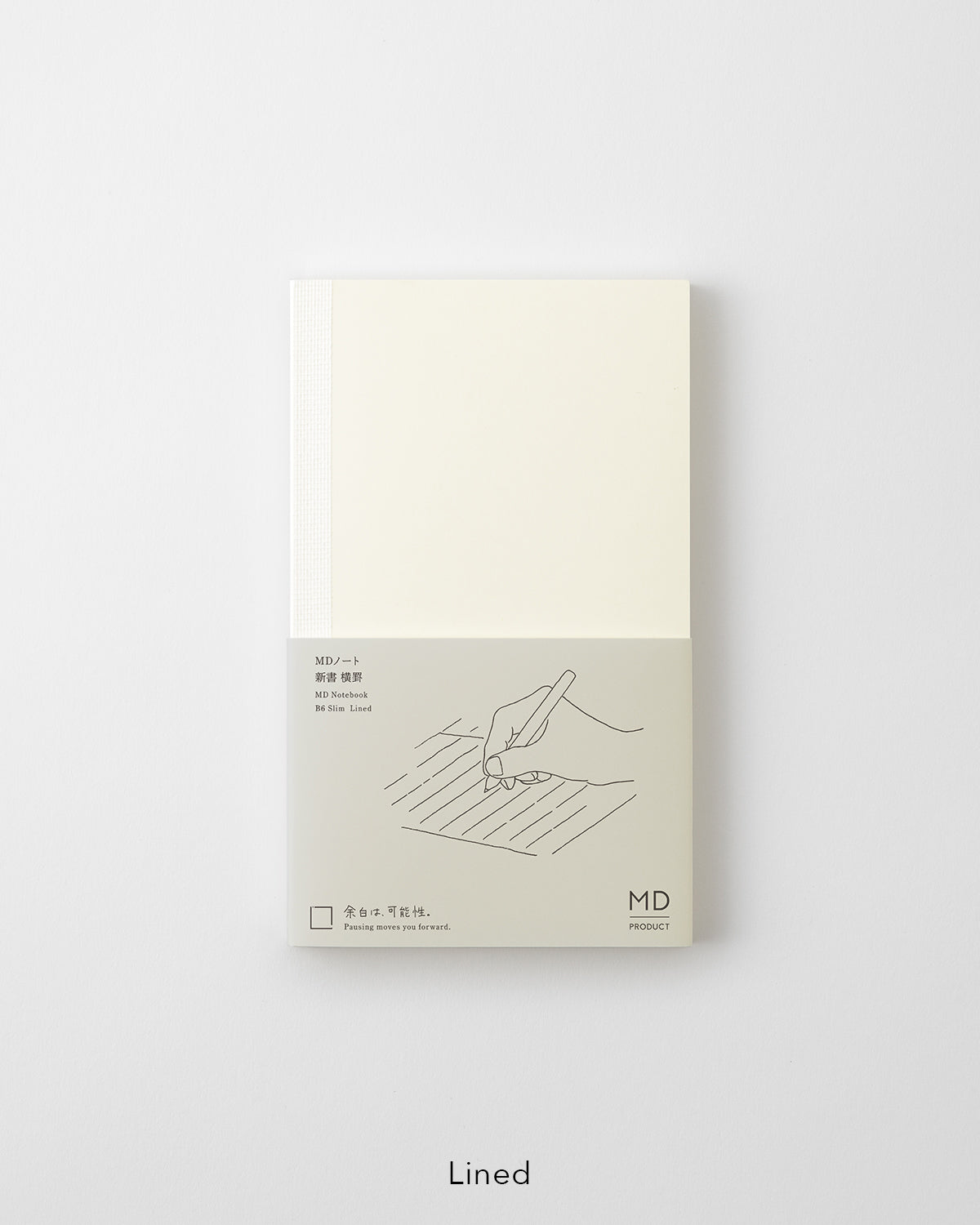 MD Notebook B6 Slim Lined