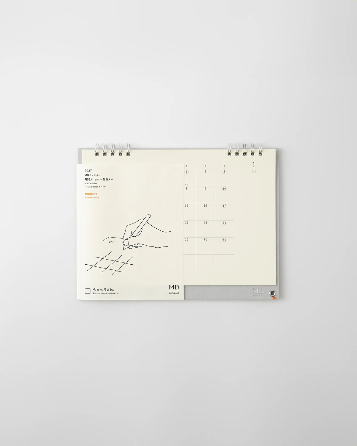 Monthly