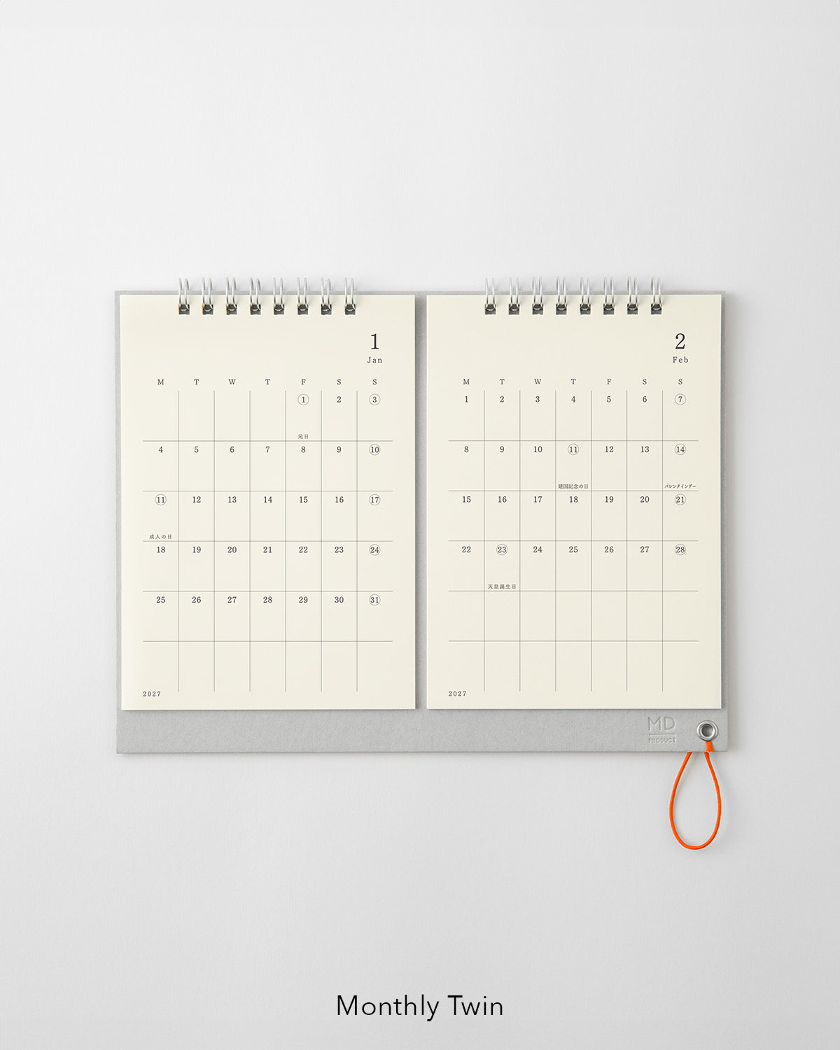 Monthly Twin