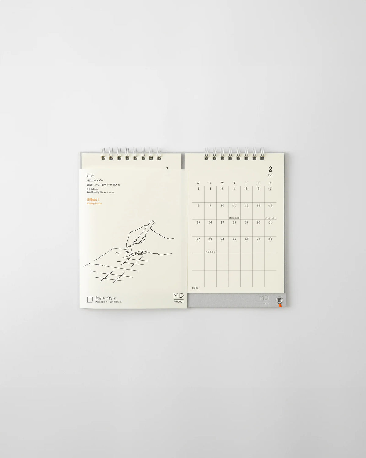 Monthly Twin