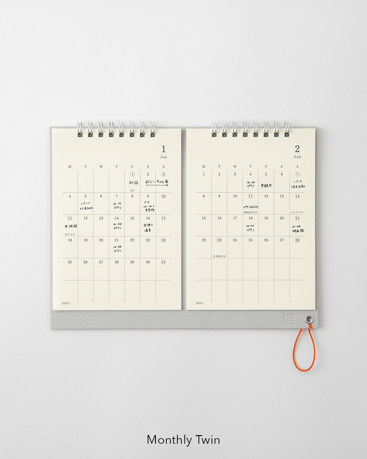 Monthly Twin