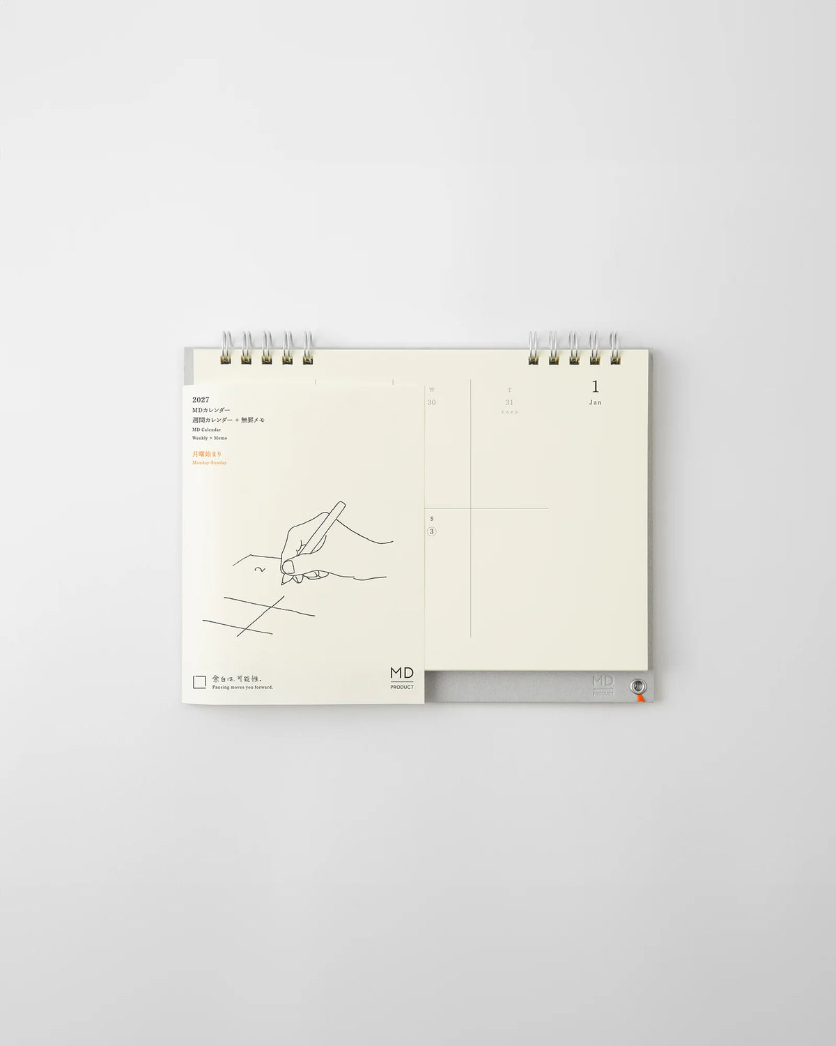 Weekly