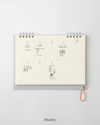 MD Desk Calendar 2027