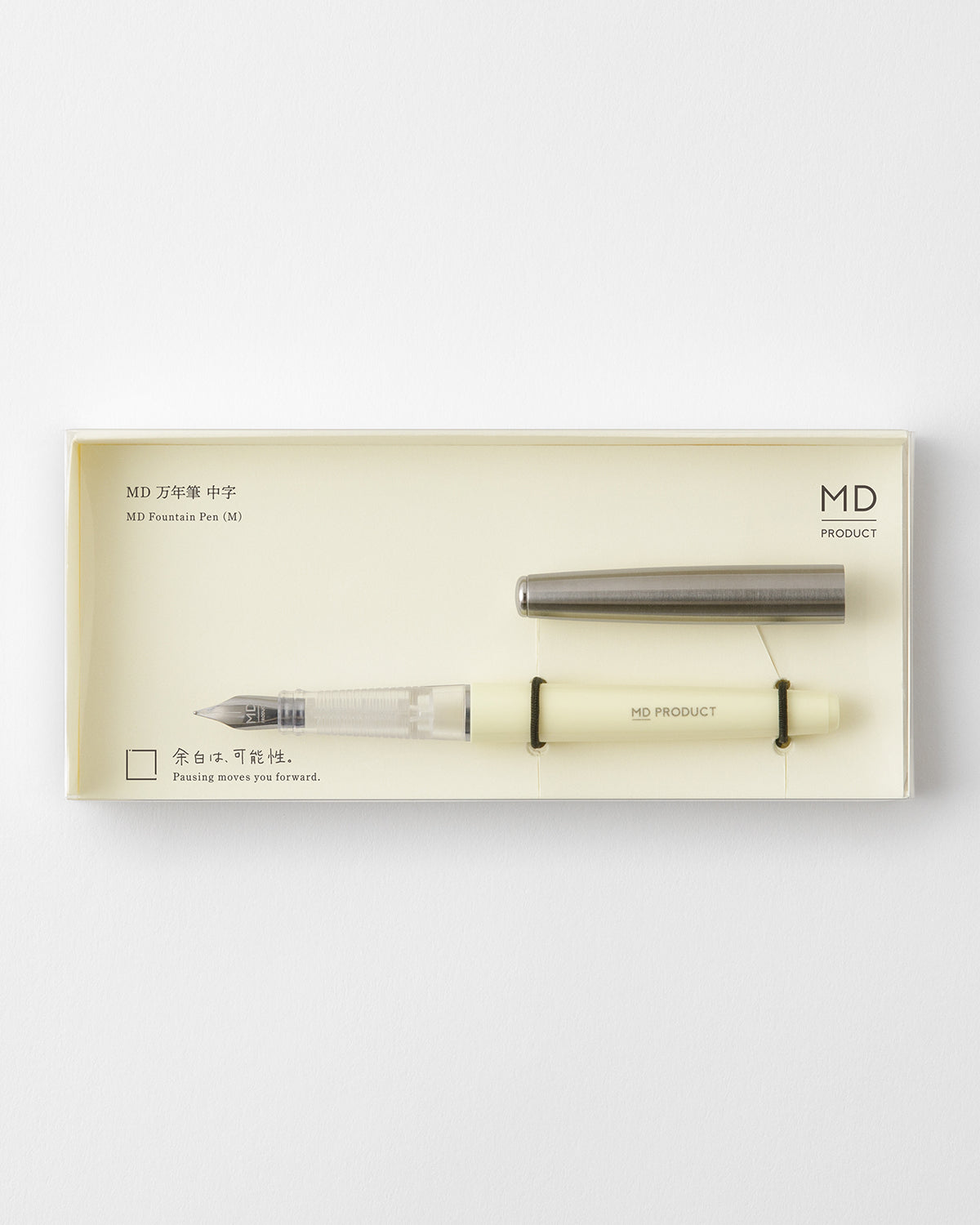 MD Fountain Pen