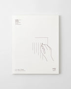 Vertical  Ruled Lines