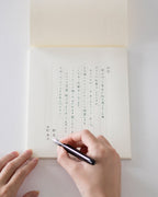 MD PAPER Letter Pad Vertical Ruled Lines