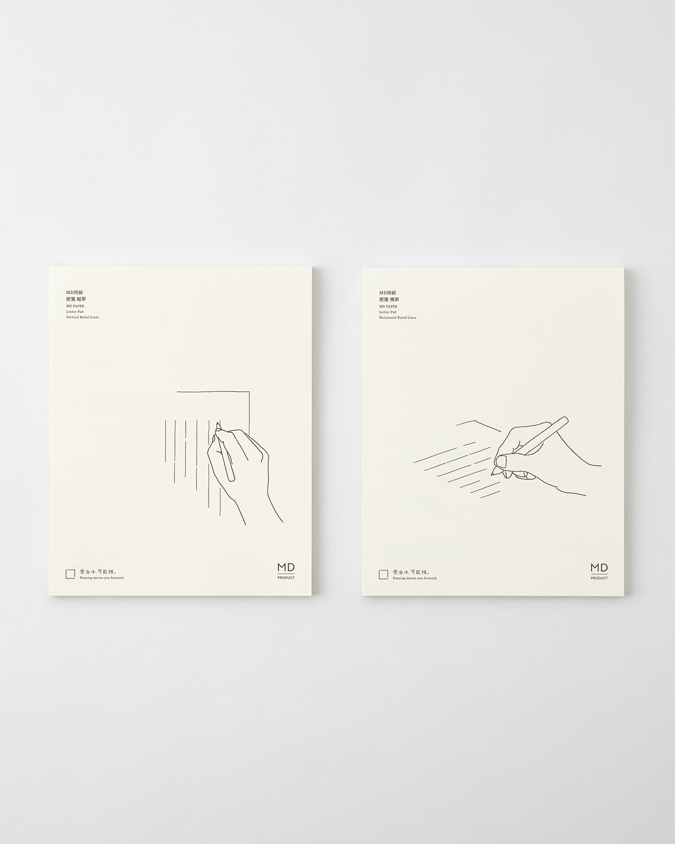 MD PAPER Letter Pad