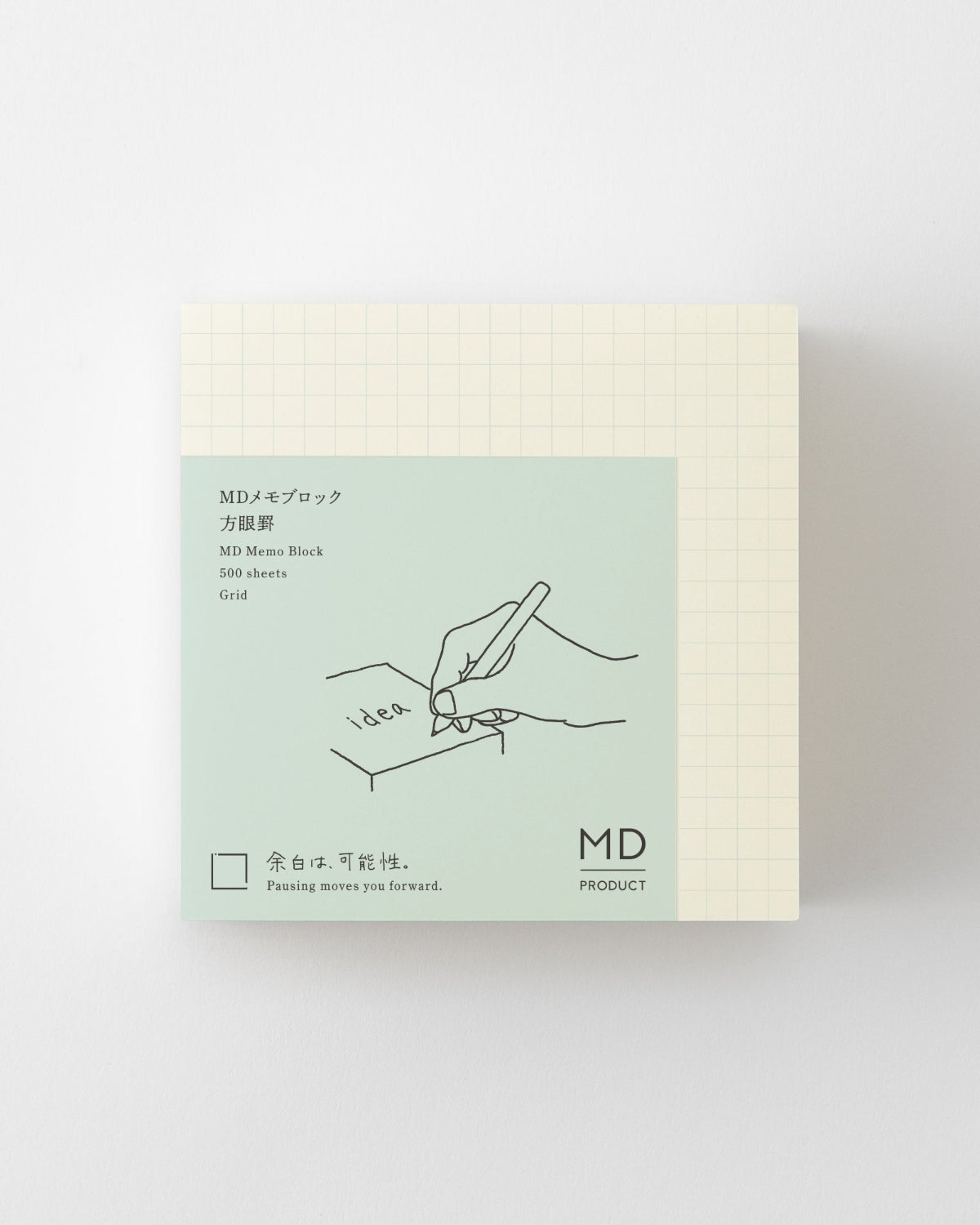 MD Memo Block 500 Sheets Grid