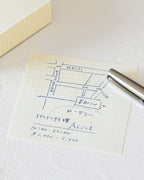MD Memo Block 500 Sheets Grid