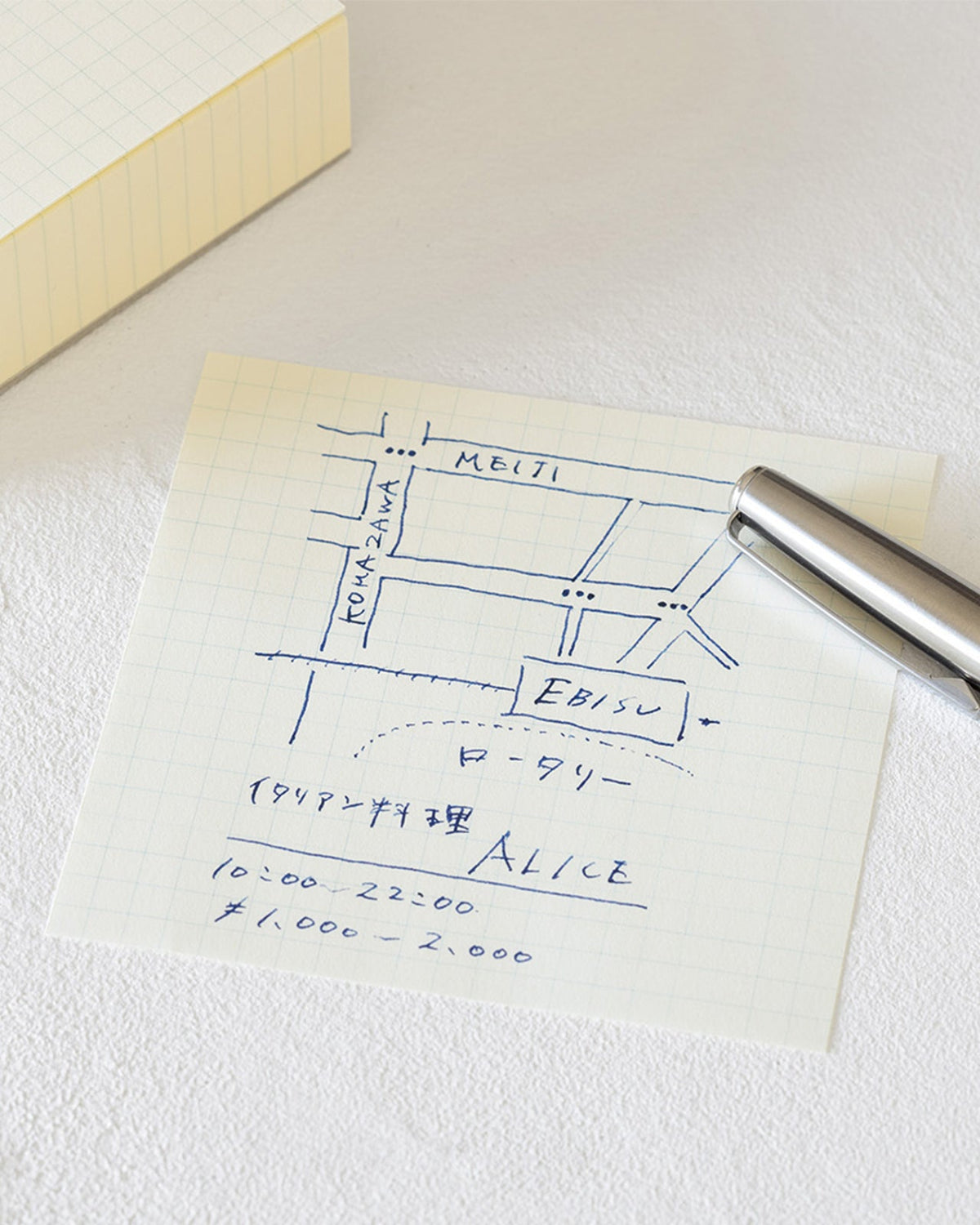 MD Memo Block 500 Sheets Grid
