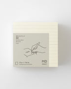 MD Memo Block 500 Sheets Lined