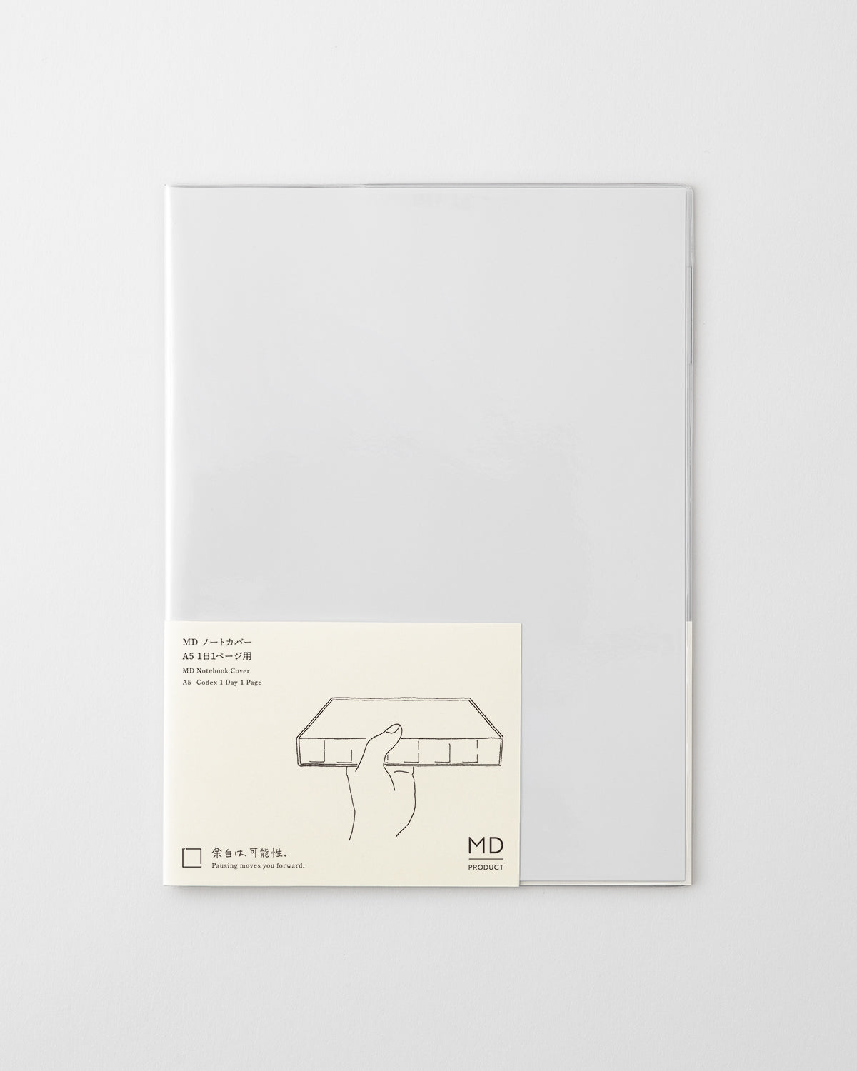 MD Notebook 1Day Cover Clear A5