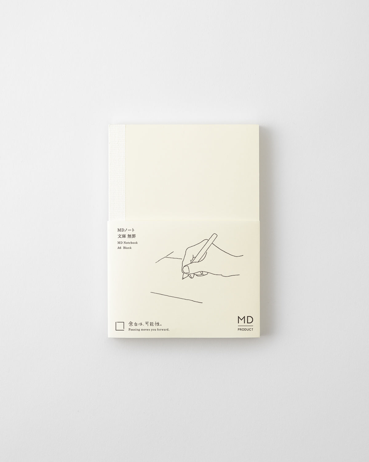 MD Notebook A6 Blank