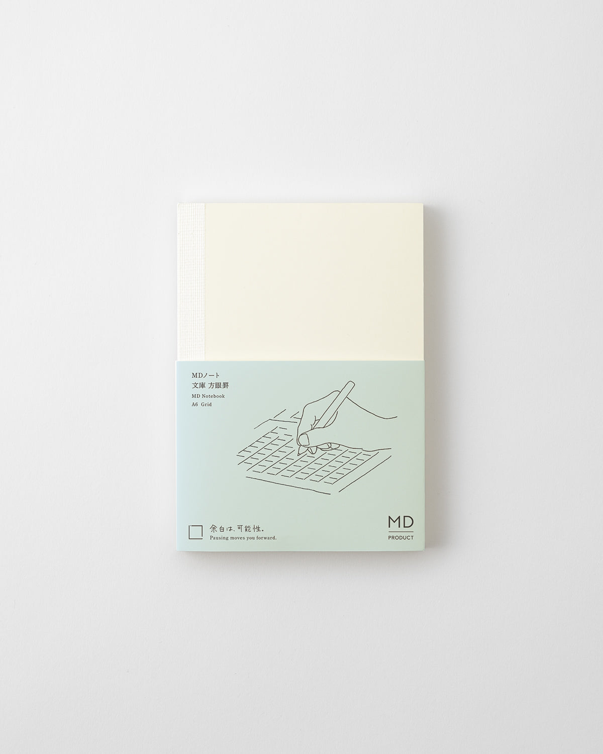MD Notebook A6 Grid