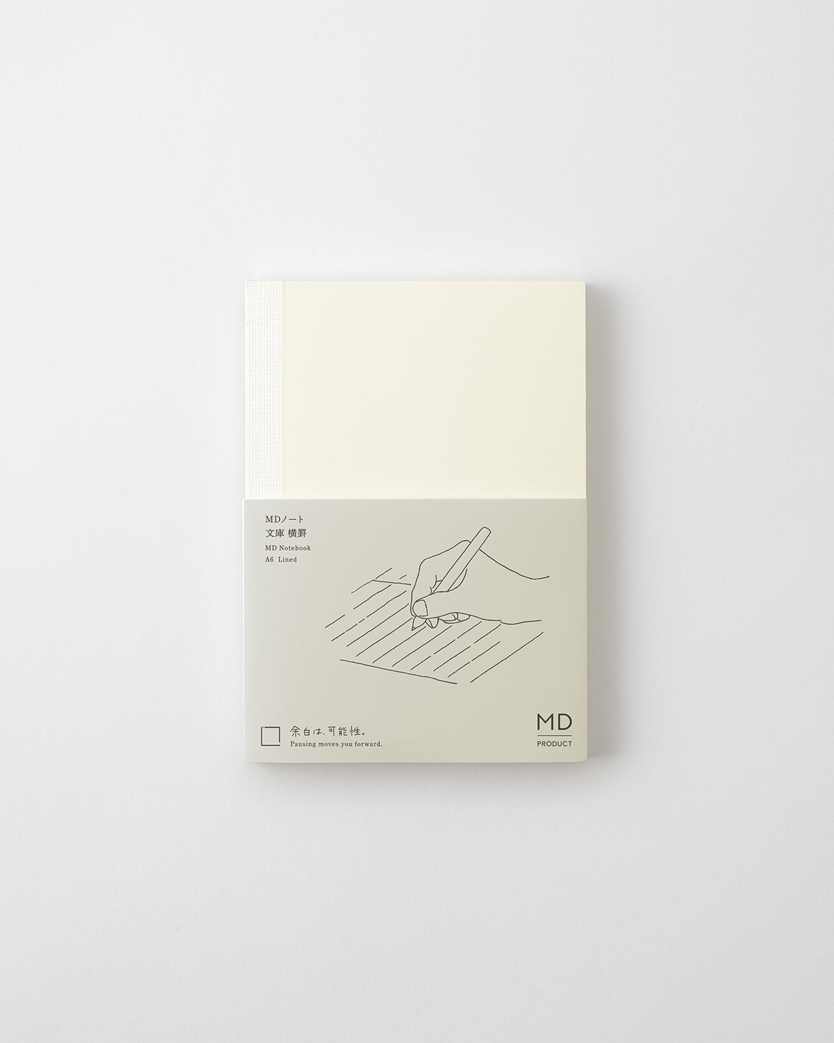 MD Notebook A6 Lined