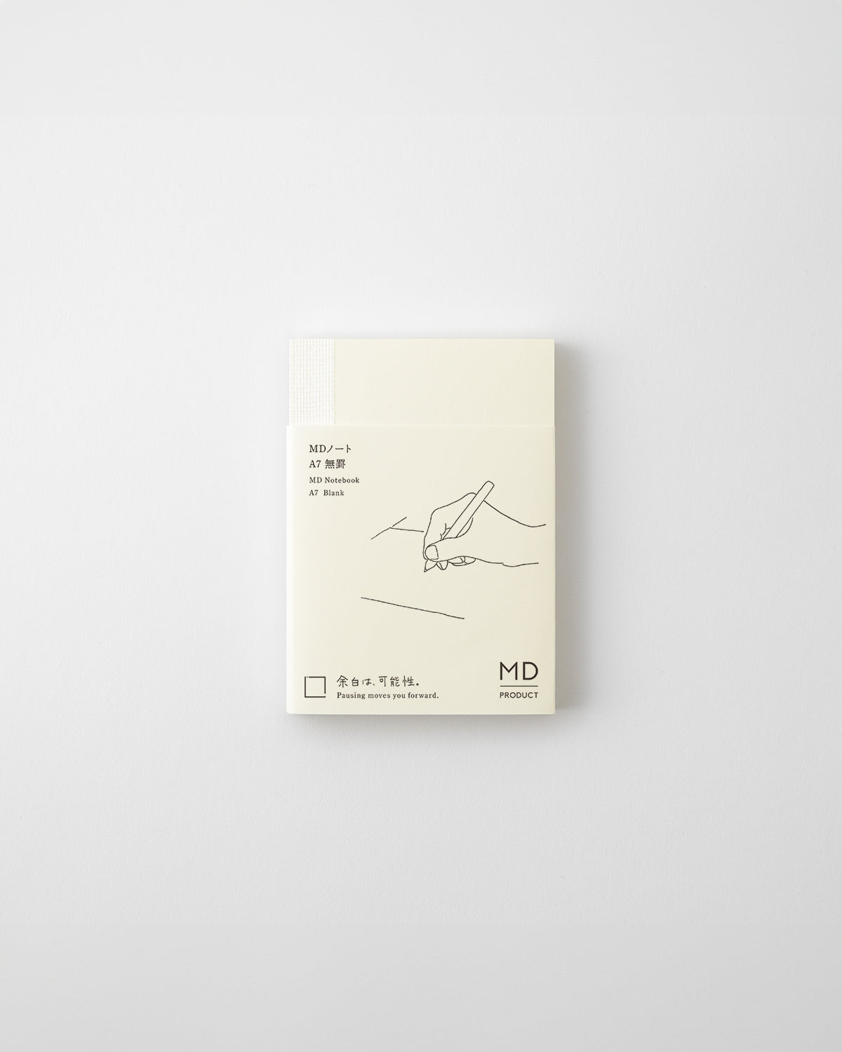 MD Notebook A7 Blank