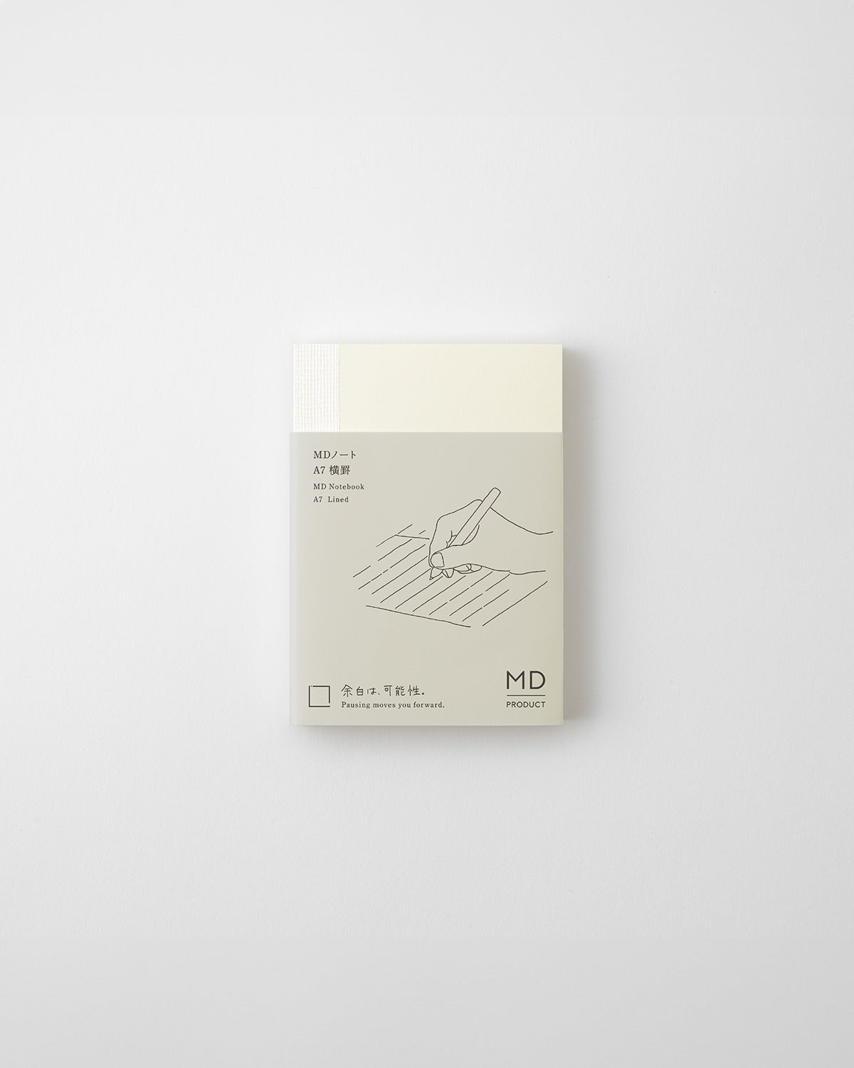 MD Notebook A7 Lined