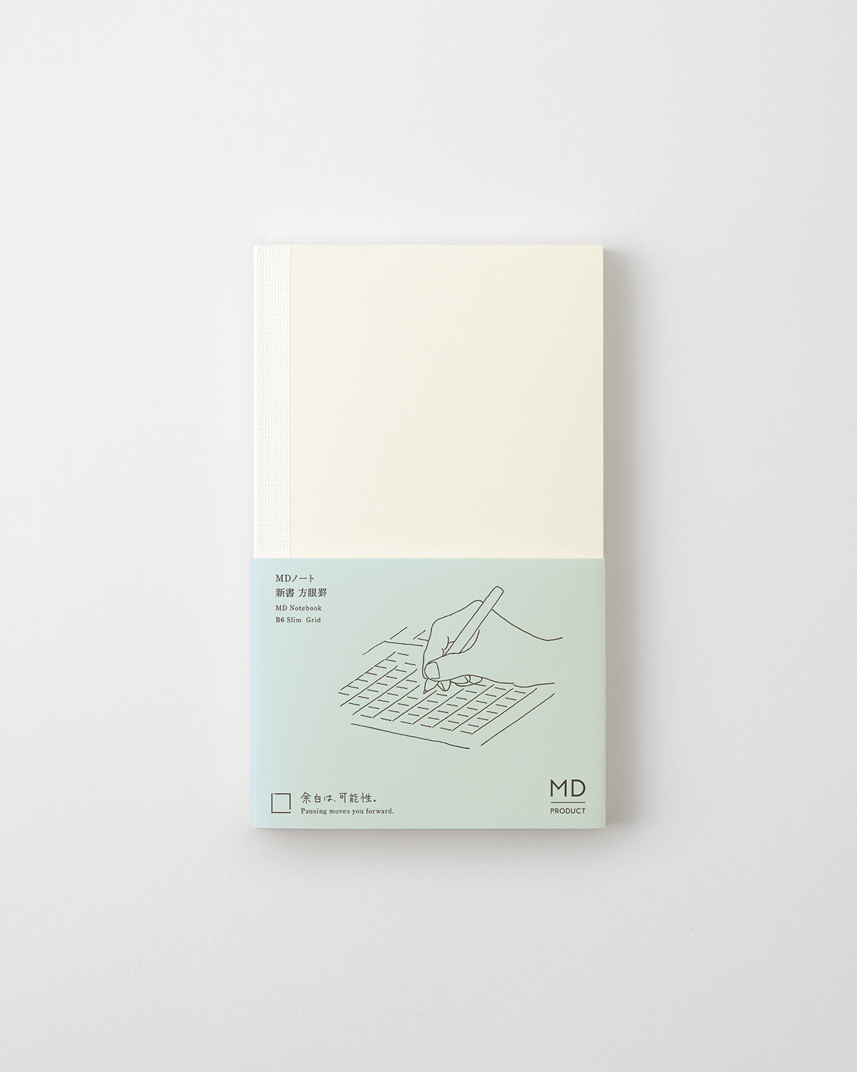 MD Notebook B6 Slim Grid