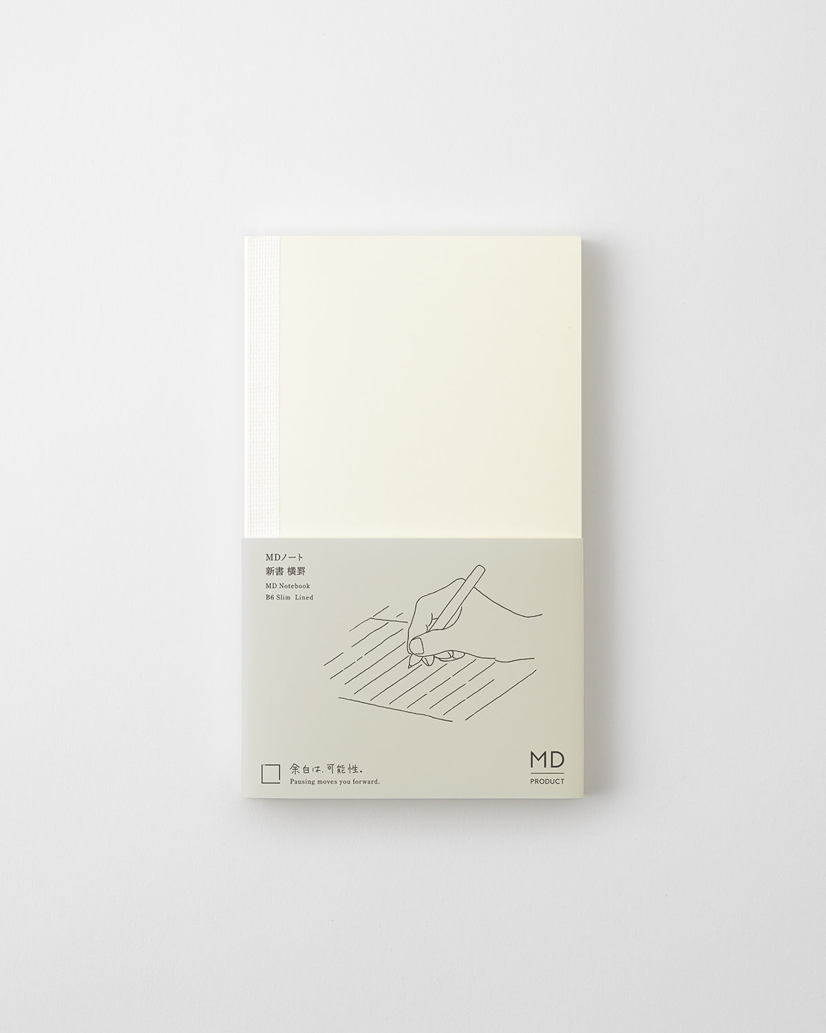 MD Notebook B6 Slim Lined