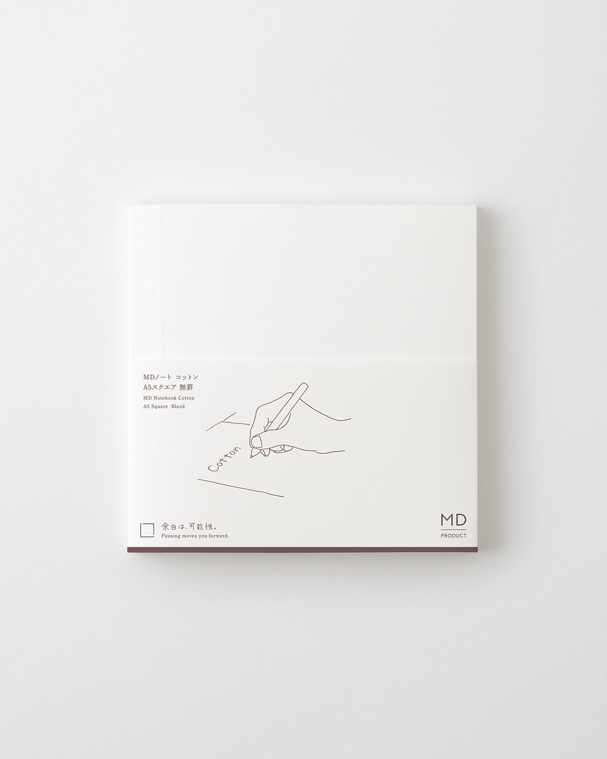 MD Notebook Cotton A5 Square Blank