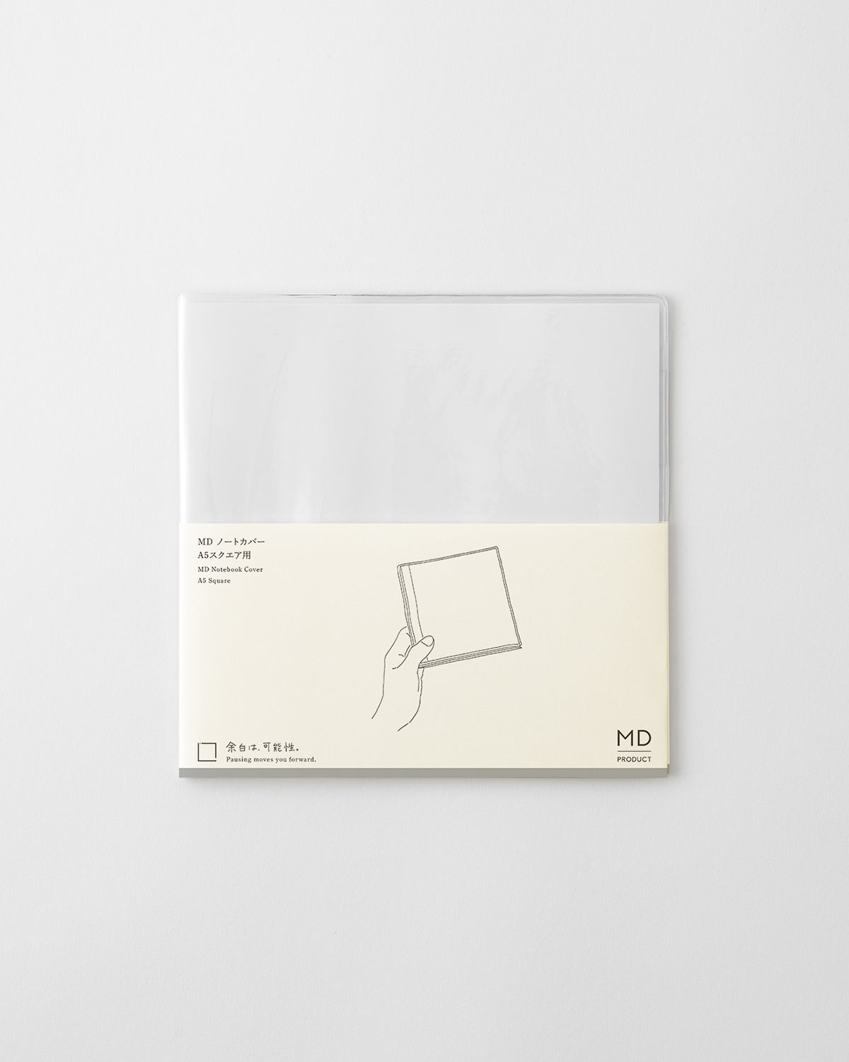 MD Notebook Cover A5 Square