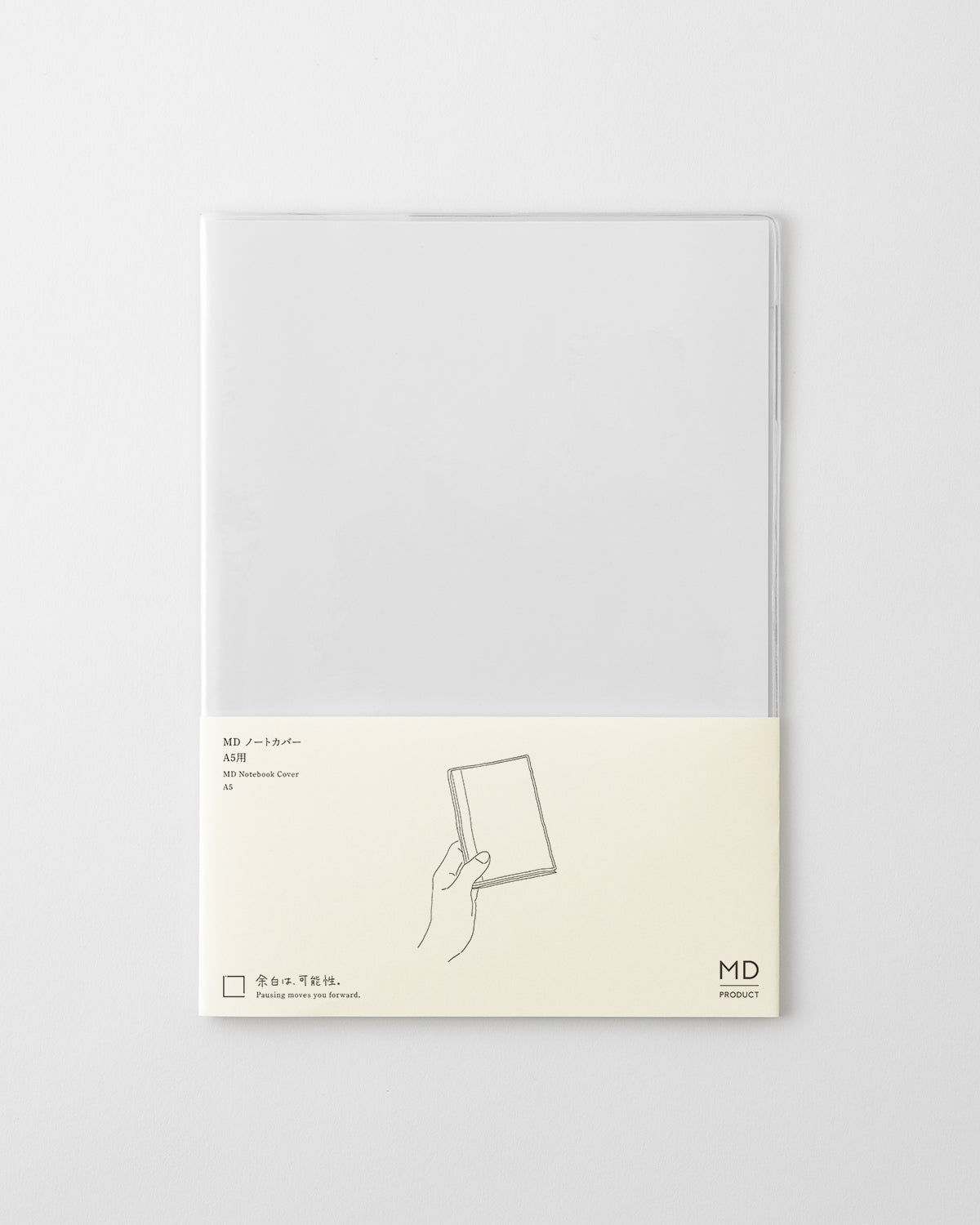 MD Notebook Cover A5