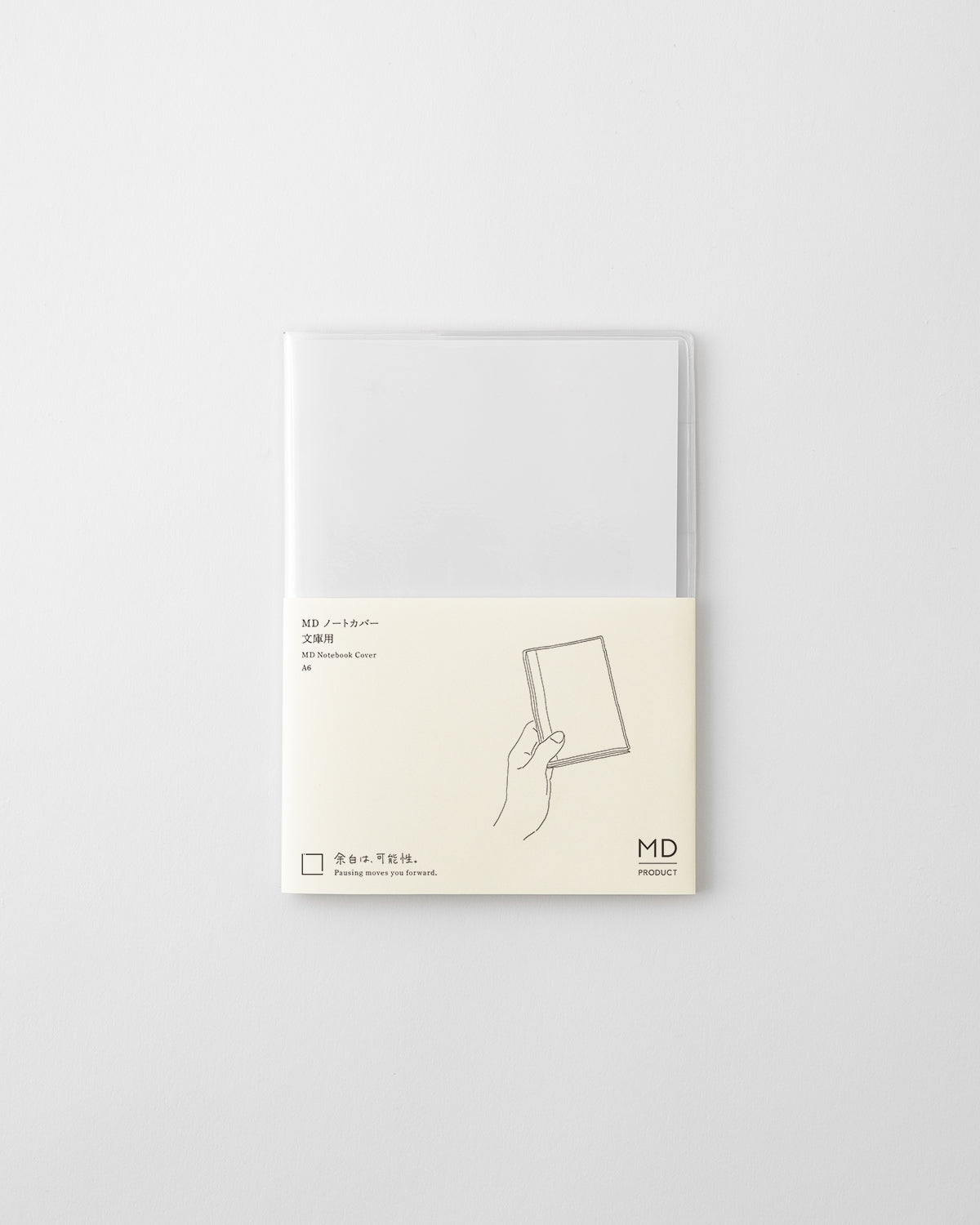 MD Notebook Cover A6