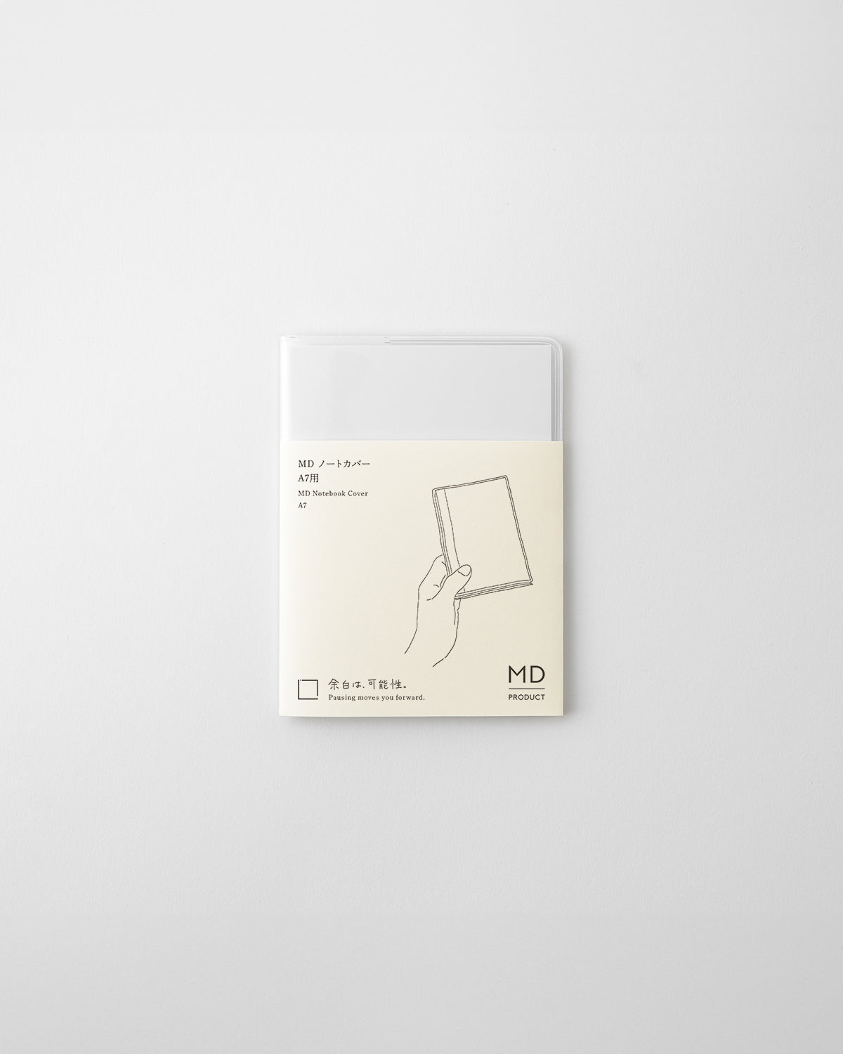 MD Notebook Cover A7