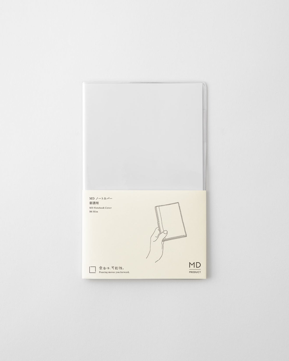 MD Notebook Cover B6 Slim