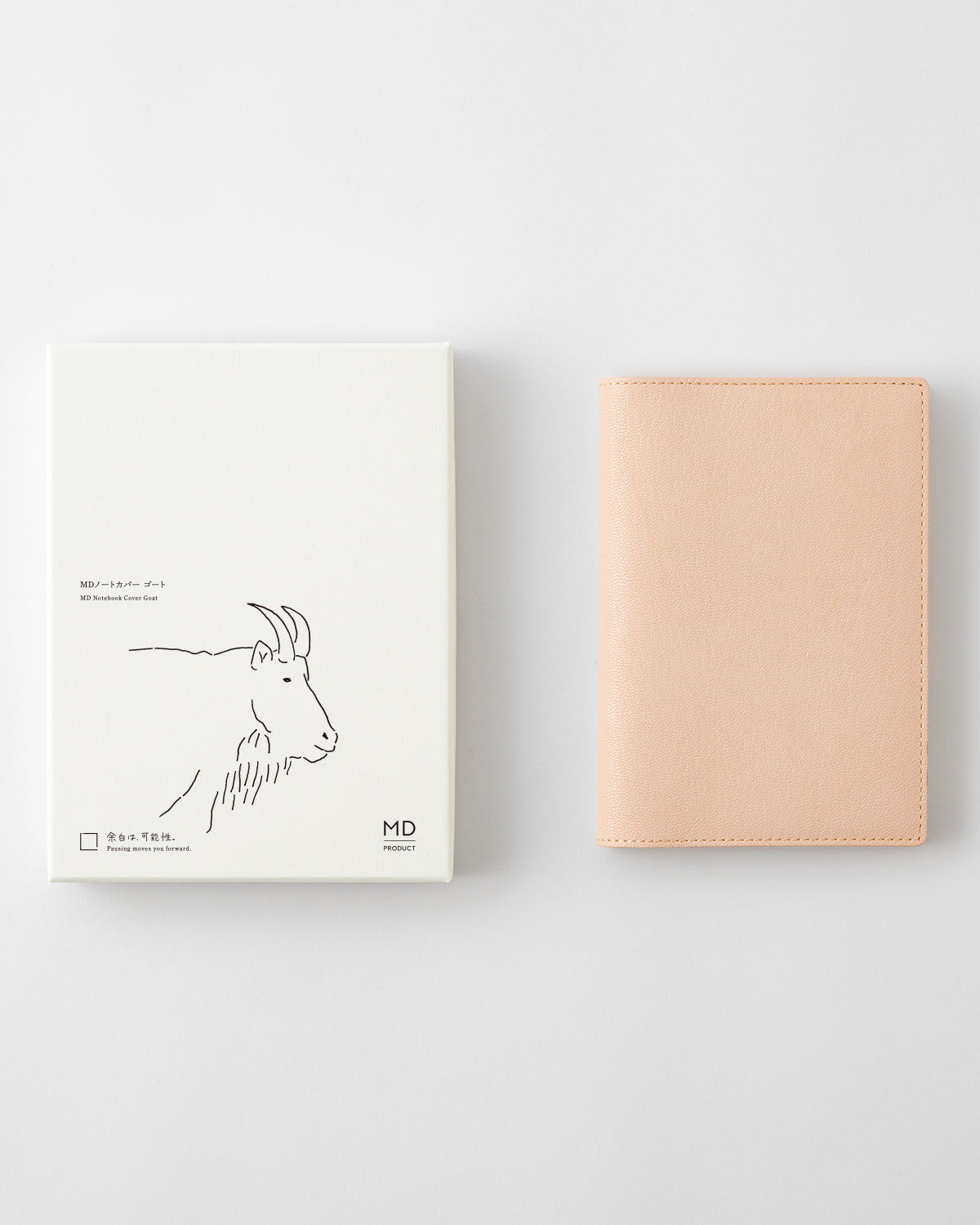 MD Notebook Cover Goat A6