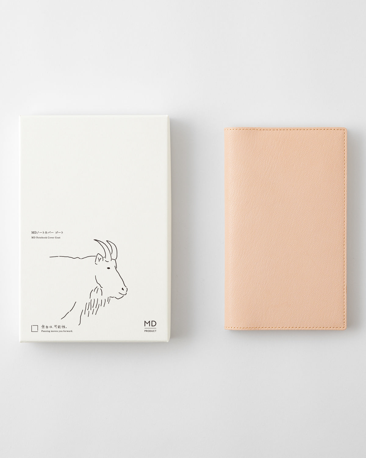MD Notebook Cover Goat B6 Slim