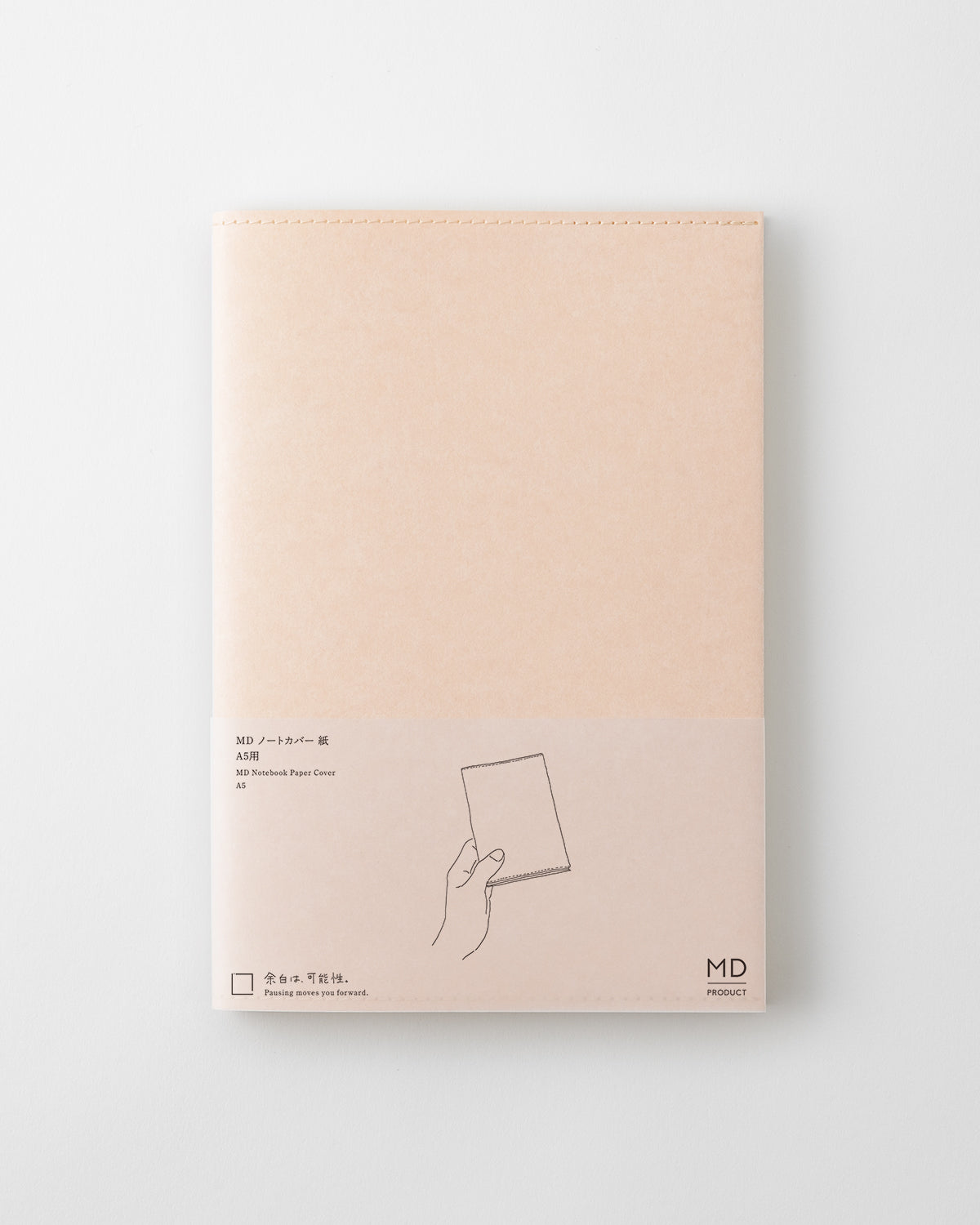 MD Notebook Paper Cover A5