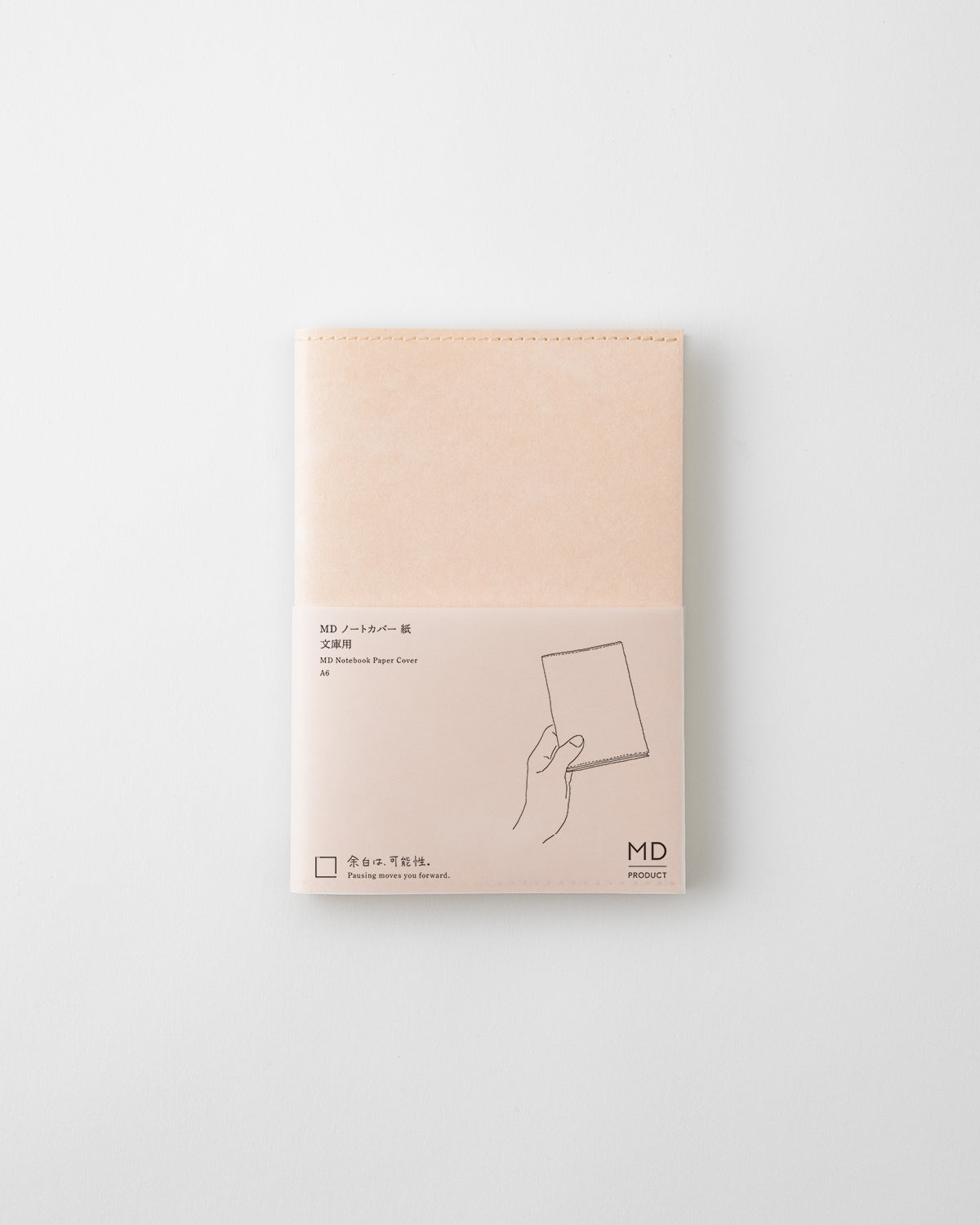 MD Notebook Paper Cover A6