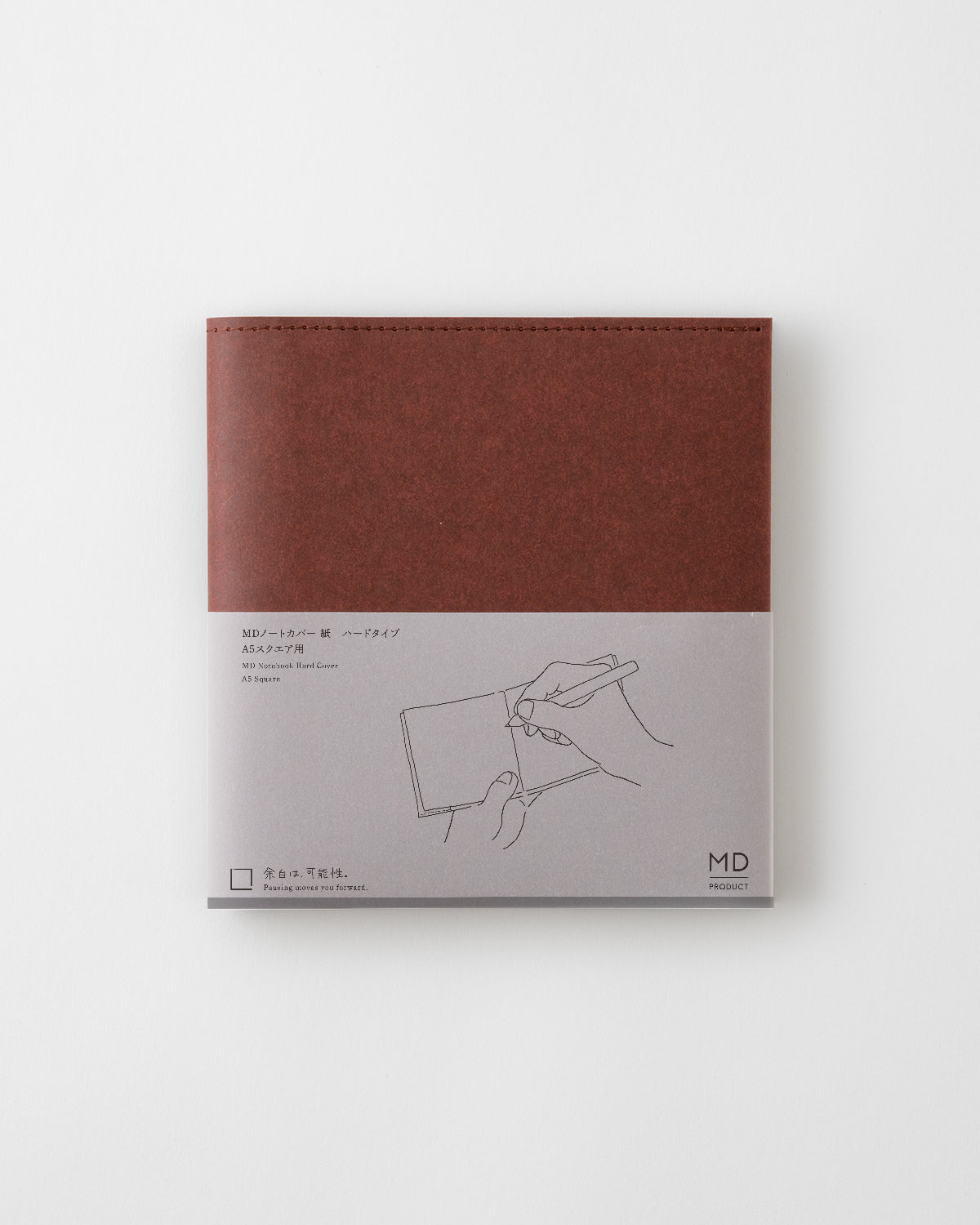 MD Notebook Hared Cover A5 Square
