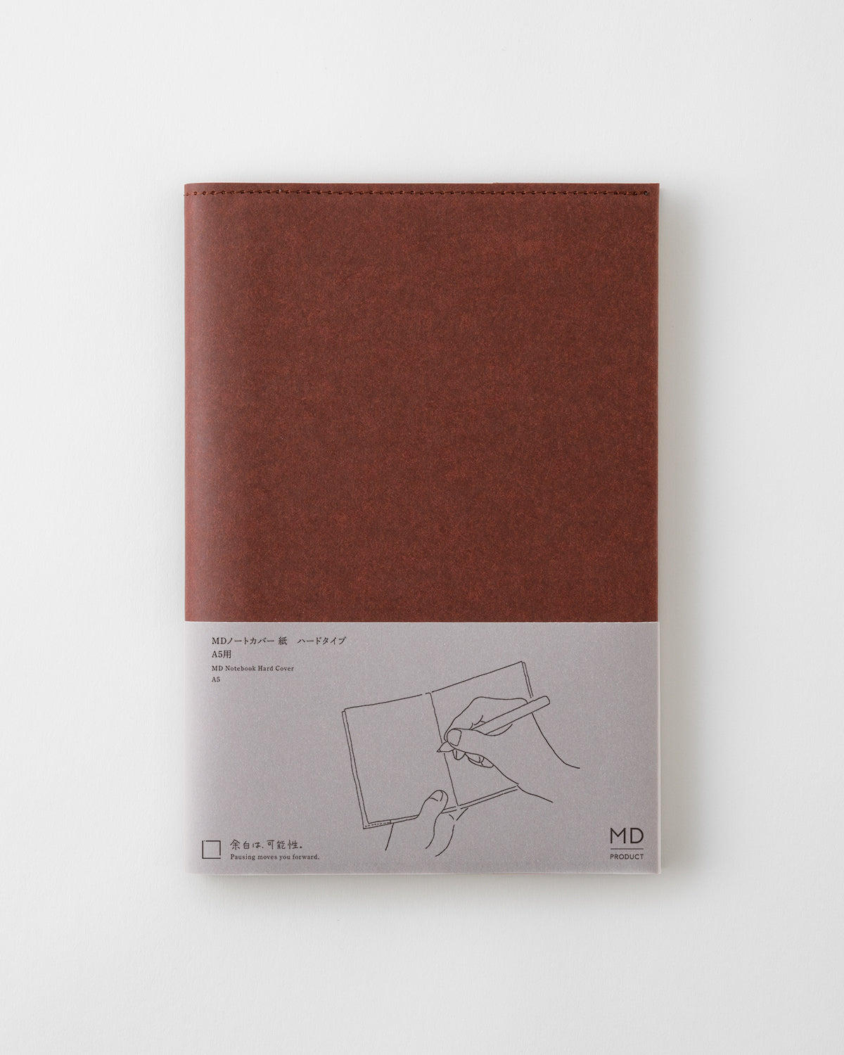 MD Notebook Hared Cover A5