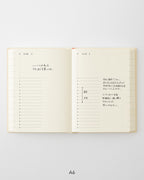 MD Notebook Diary 1 Day 1 Page A6