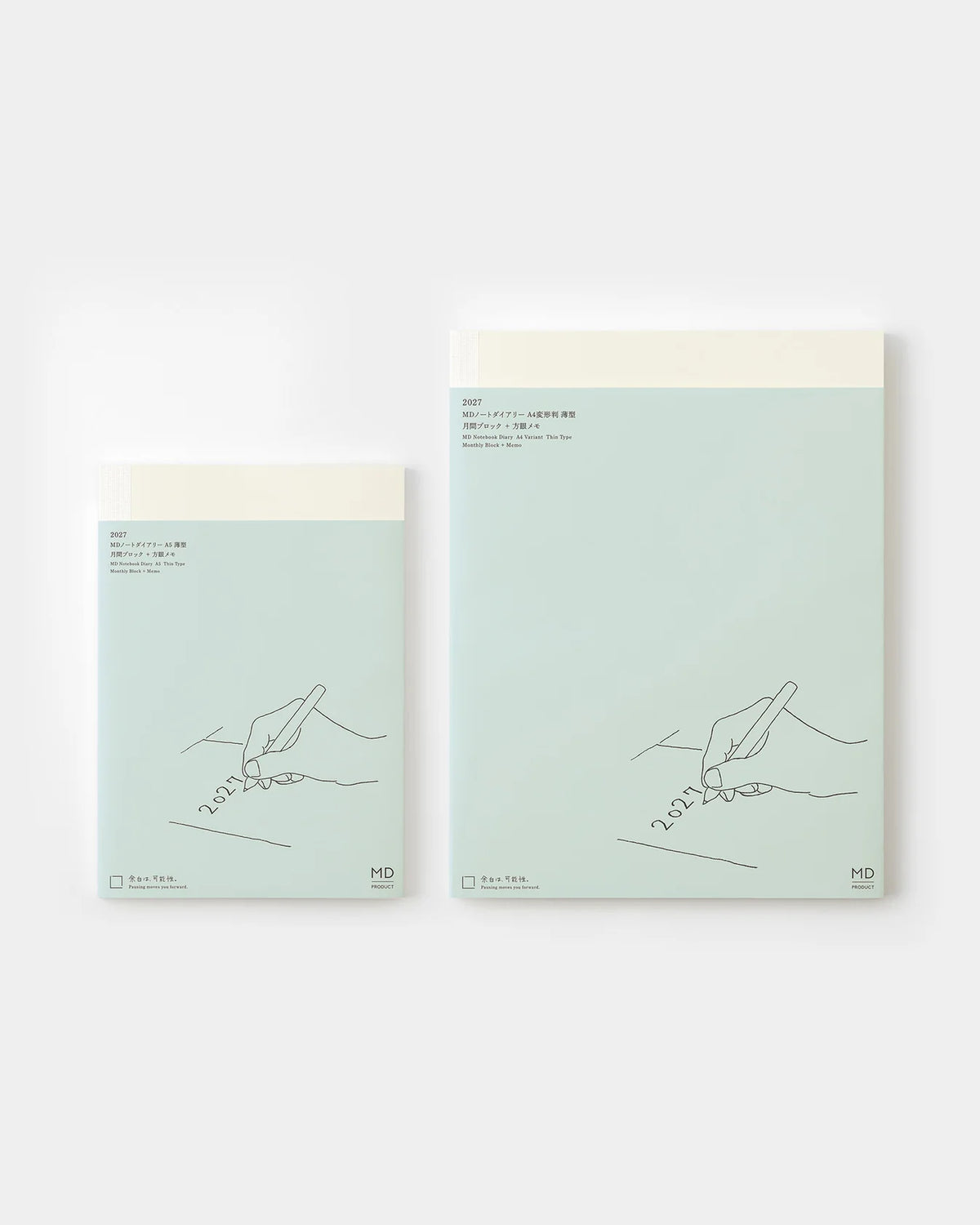 MD Notebook Diary Thin 2027