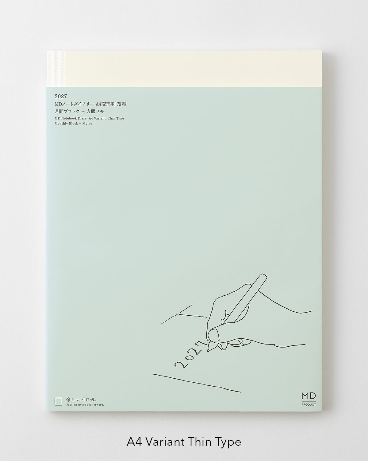 A4 Variant Thin Type