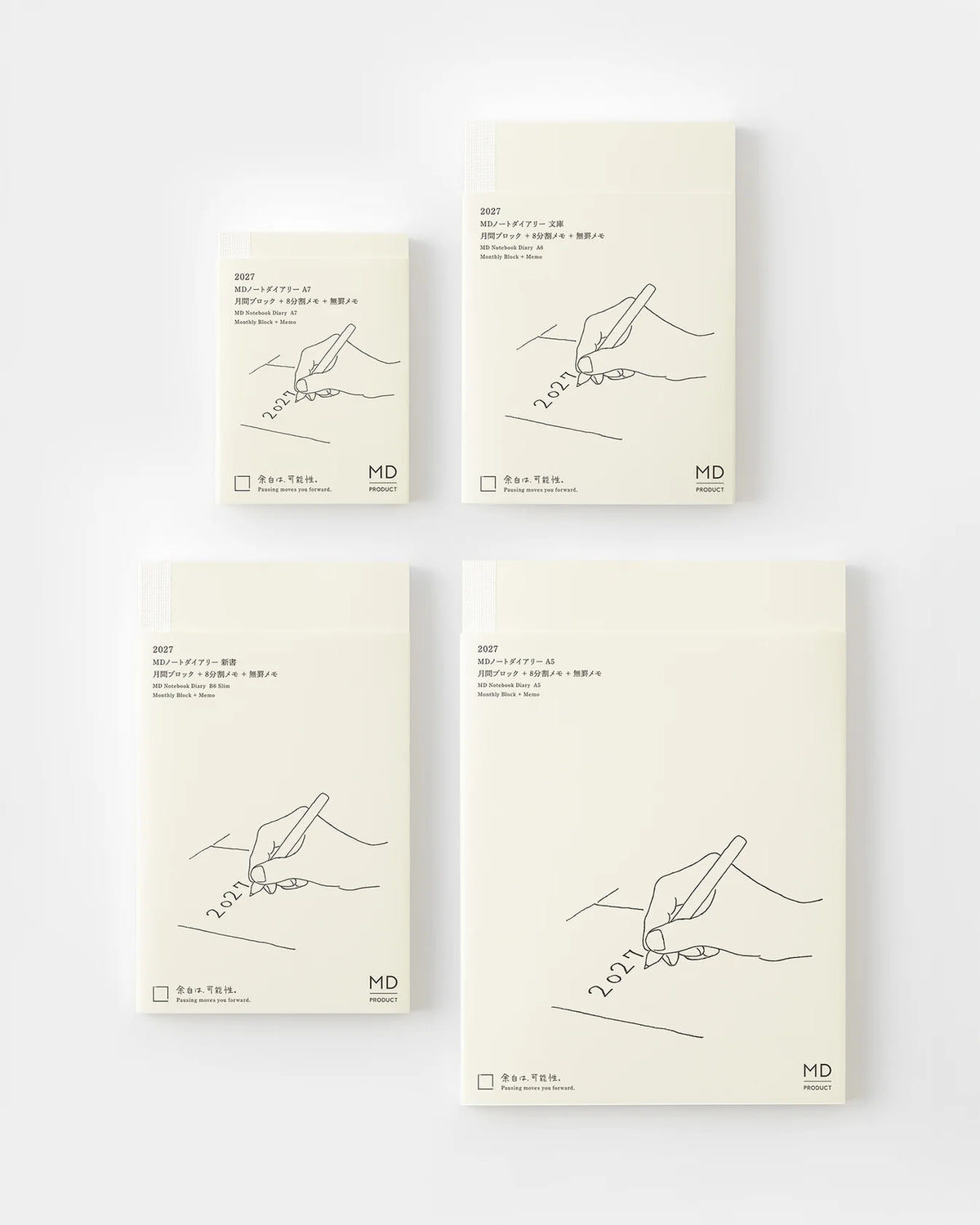 MD Notebook Diary 2027