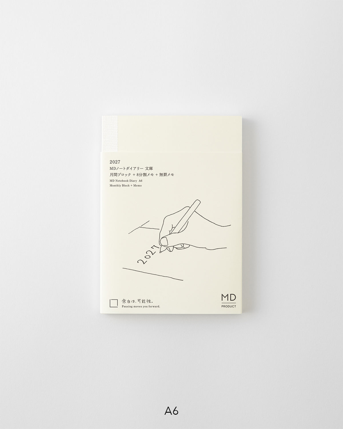 MD Notebook Diary A6