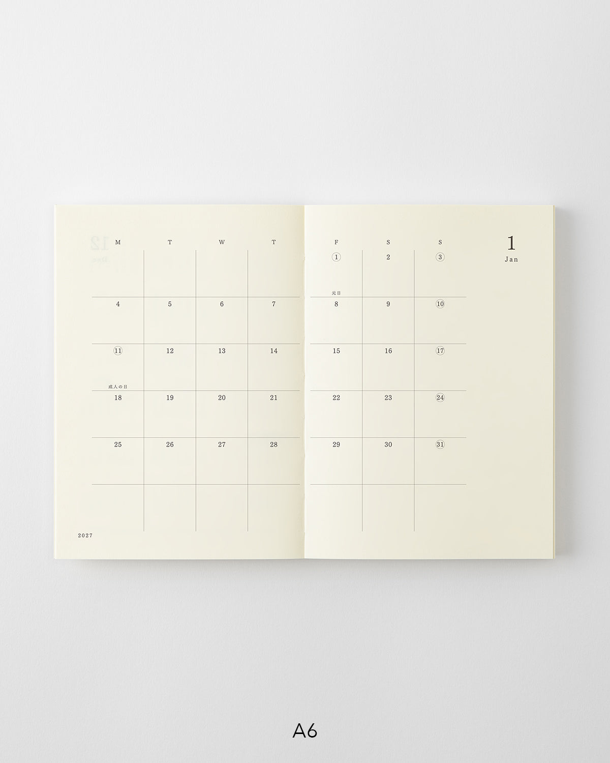 MD Notebook Diary A6