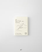 MD Notebook Diary A7