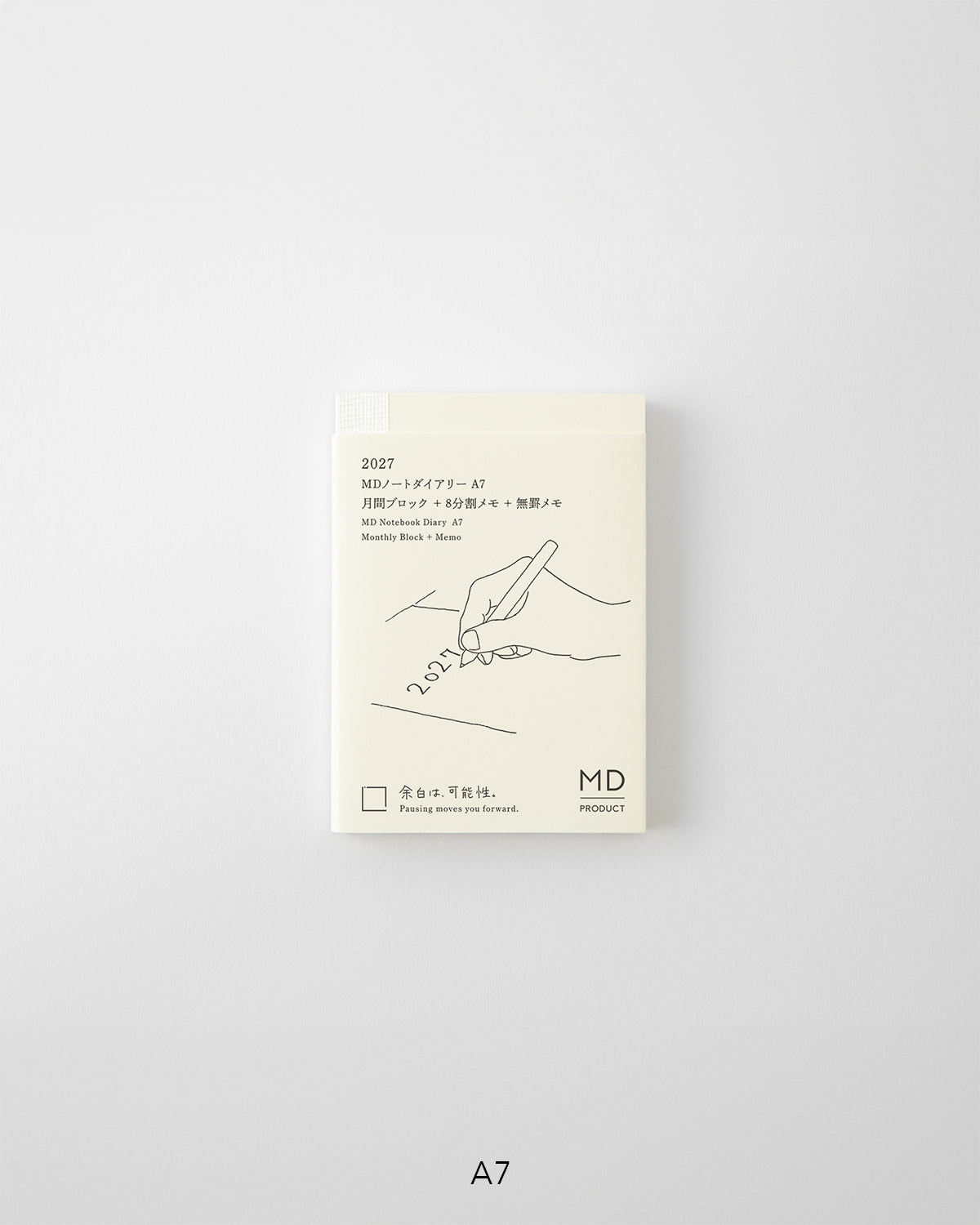 MD Notebook Diary A7