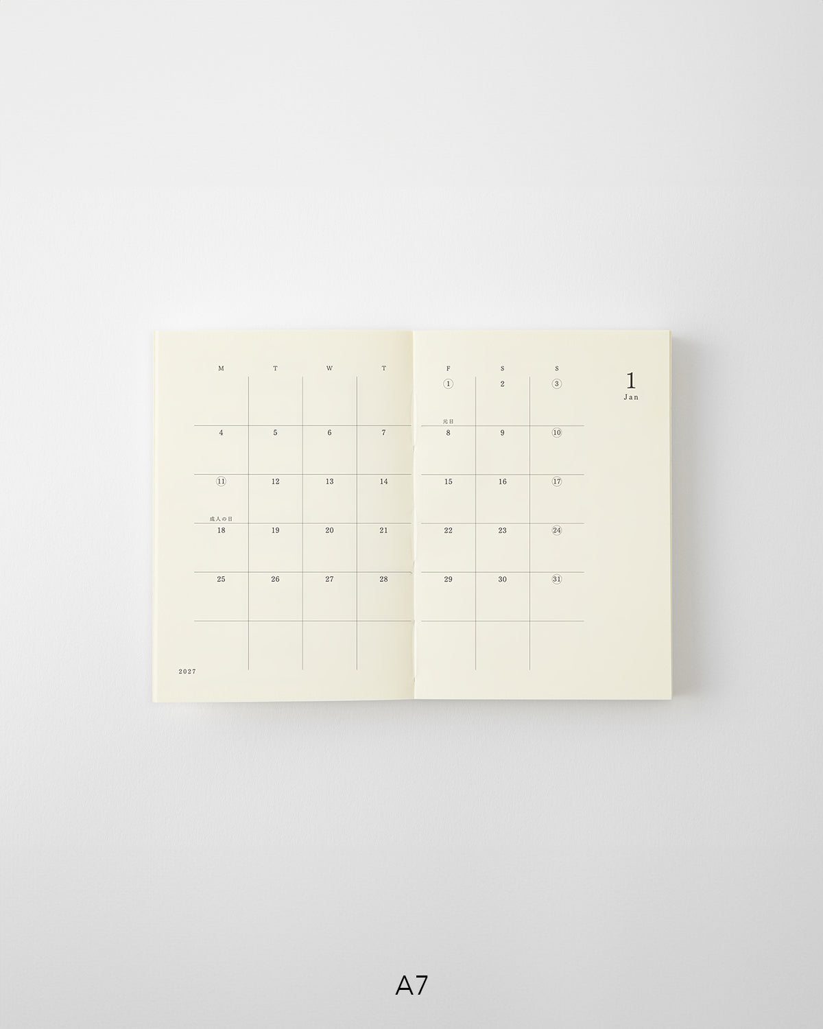 MD Notebook Diary A7