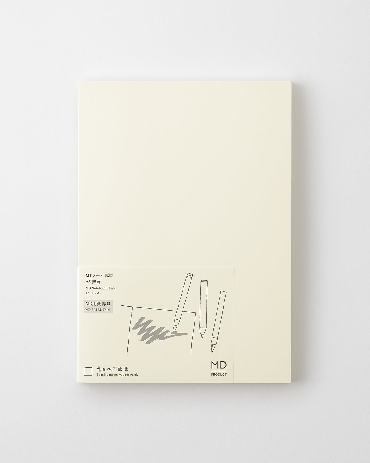 MD Notebook Thick A5 Blank