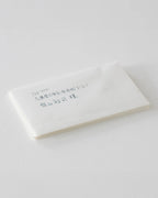 MD PAPER Cotton Envelope