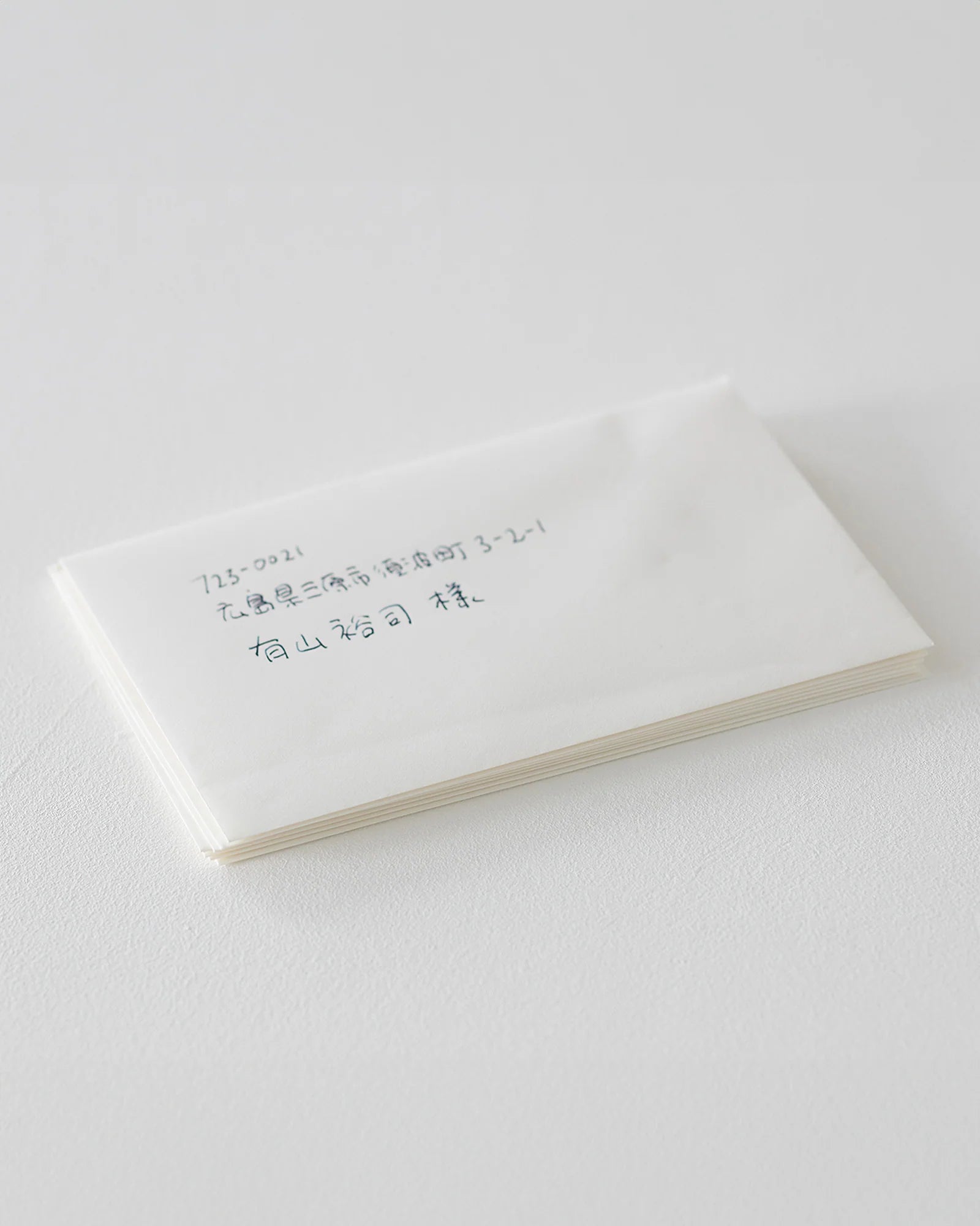 MD PAPER Cotton Envelope